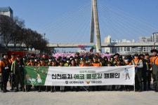 대구중부소방서, 의용소방대의 날 기념 신천둔치 에코 플로깅 실시