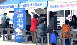 안동시자원봉사센터, 드림봉사단 활동 나서