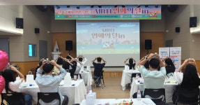 달서구, 썸타는 배움터 데이트 참가자 4월 11일까지 모집