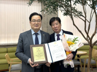 동대구신협, 중앙회 지역본부 경영종합평가 대상