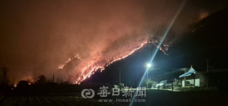 영양 석보면 산불, 입암면으로 확산… 5명 숨진 채 발견