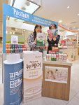 [포토뉴스] 헬시플레저 인기…대백프라자서 간편호감식 할인 판매
