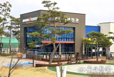 경북 영천시 운주산승마장 근무 공무원 등 음료·음식물 무전취식 민원 제기