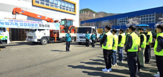안동 임하·남선지역 산불피해 농가 농삿일 돕는다