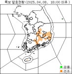 [속보] 경산 하양 호산대·부호역 인근 화재 발생