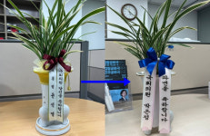 박은정, 315일 전 尹에게 받은 난 키워 파면 축하 난으로 선물