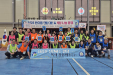 폭싹 감동했수다…법무보호복지公 청렴문화 확산 앞장