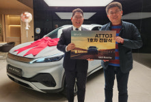 BYD 대구전시장 아토3 최초 출고