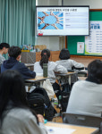대구 천내중, 전교생 247명 대상 생명존중교육활동 실시