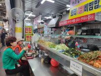 김밥 한줄 먹기도 겁 난다…지난달 김밥값, 비빔밥값 또 올라