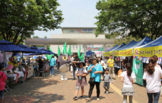 반갑고, 고맙고, 기쁜 5월 북구문화재단, 가정의 달 행사 풍성
