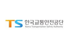 한국교통안전공단, 공공기관 경영정보 우수공시기관 선정