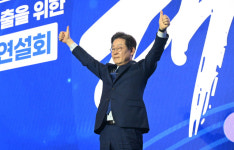 이재명 압도적 정권탈환으로 내란과 퇴행의 구시대 청산
