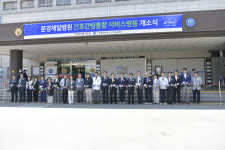 문경제일병원, 간호·간병통합서비스 운영 결단… 문경시 간호인력 인건비 지원 화답