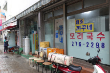 [문화식객 이춘호의 미각기행] (36)별미국수기행(下)-모리국수