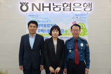 대구성서경찰서, 보이스피싱 피해 예방한 은행 직원에게 감사장 수여