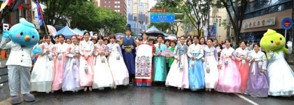 달서구, 파워풀대구페스티벌에서 결혼 시민퍼레이드 펼쳐