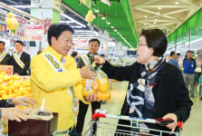 성주참외, 조수입 6,500억 목표 향해 순항…성과와 과제 공존