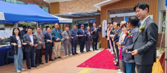 칠곡군 동명면 봉암리,경로당과 소공원 준공식