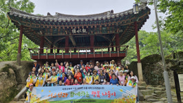 대구YWCA재가노인돌봄센터 거창창포원으로 행복 나들이