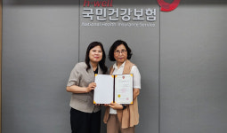 대구 선정노인복지센터1, 청구그린기관으로 재선정