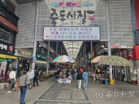 [르포]역대급 비호감 대선 경북 포항의 민심은