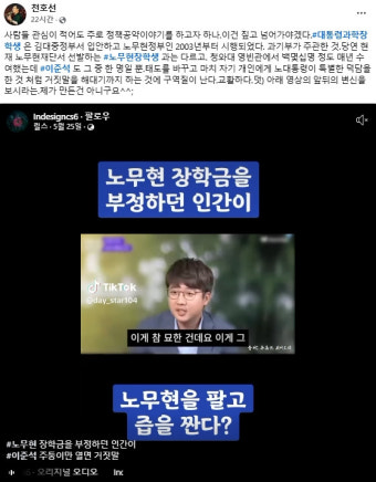 이준석 
