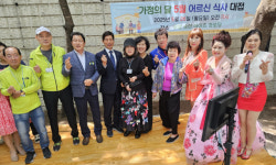 우방송현하이츠 입주자대표회의(회장 손인호·매탑 17기) 경로잔치