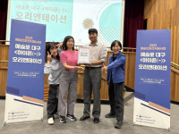 예술로 달서를 물들이다…찾아가는 예술교육부터 창작무대까지