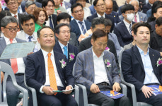100년 향한 새로운 도약 준비…협성교육재단 설립 70주년 기념식 개최