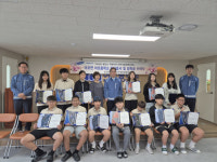 김천태양광발전소, 어모중에 장학금 600만원 전달