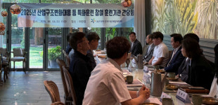 대구인자위, 산업변화대응 등 특화훈련 참여 훈련기관 간담회 개최