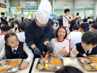 랍스터 요리가 계성초교 급식에 나온다고요?