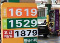 한국금융연구원 국제 유가와 환율이 엇갈리며 소비자물가 영향 상쇄