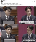 한동훈, 김민석도 동의한 