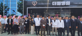 심장혈관·내과 중점 더 필병원 개원