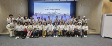 독도사랑 본부 회원 한빛원자력발전소 견학