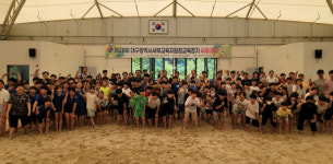 제28회 대구서부교육지원청교육장기 씨름대회 성료…대구 관문초 우승