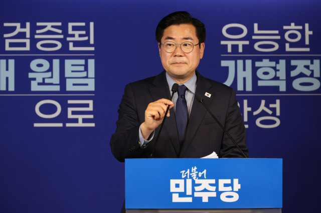 폭우로 피해 속출, 박찬대 당 대표 선거 일정 중단을 vs 정청래 앞당기자