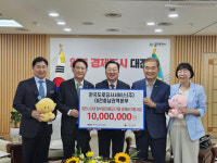 한국도로공사서비스, 미혼모 지원 해피로드맘 전국 확산
