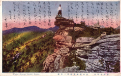 대백프라자갤러리, 광복 80주년 특별기획전 금강산에 그리움을 담다