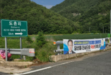 李가네머리터 | [르포] 안동 도촌리 '李대통령 생가터'…"밭에 팻말뿐, 품격은 아직"