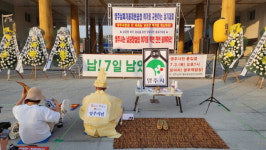 영주역 광장, 납공장 용광로보다 더 뜨거웠다…3차 궐기대회 2천여명 모여