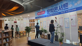 전진식 시인 오는 31일까지 시화전 열어