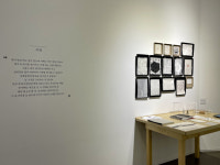 [포토뉴스] 대구 중견작가들의 작품 세계에 빠져보세요…리딩 아티스트展