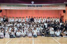 엄마들이 부르는 로제 아파트…구미 광평중 떼창 터졌다