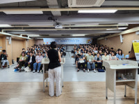 대구덕희학교 교실 중심 긍정적 행동지원 컨퍼런스 개최