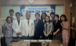 대구굿모닝병원-대구보건학교 의료 지원 협약