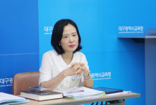 대구 호산중·고 2027년 통합운영학교로 전환…지역 일반고 첫 사례