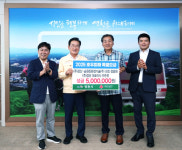 ㈜강산·승원친환경기술 정광원 회장·이수진 대표, 영천시에 수해복구성금 500만원 전달